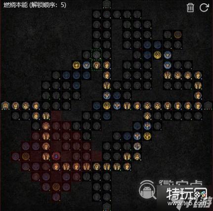 暗黑4冰法巅峰加点攻略截图