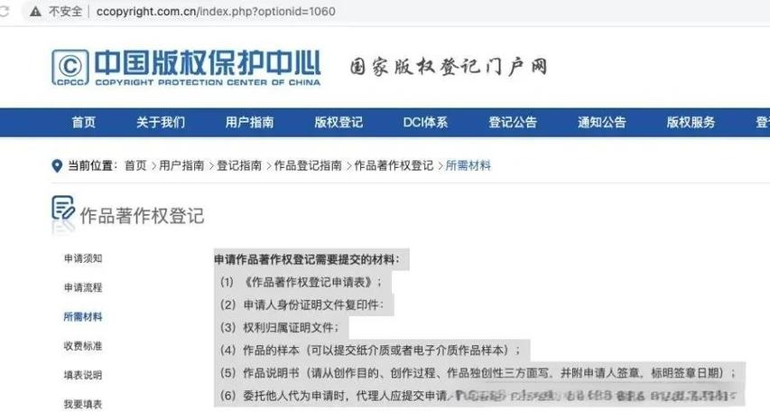 抖音实名制跟没实名制的区别
