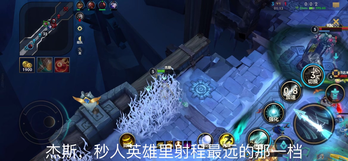 无限火力10.0觉醒