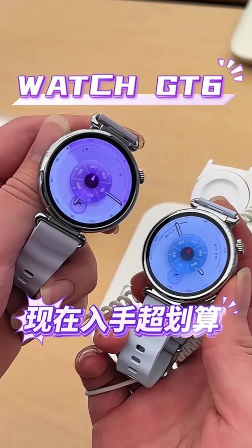华为gt六手表可以接电话么吗