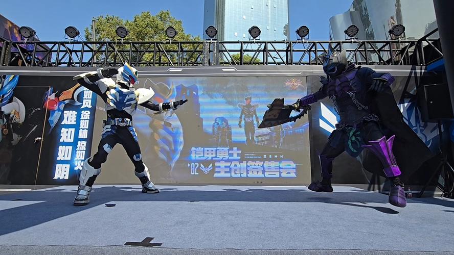 铠甲勇士大战铠甲勇士游戏截图
