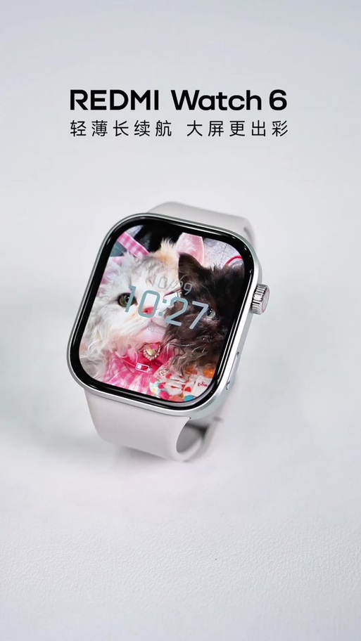 小米watch6表盘自定义