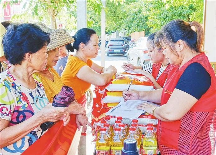 兑换礼品