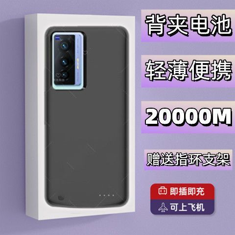 vivox70开机一直显示vivo