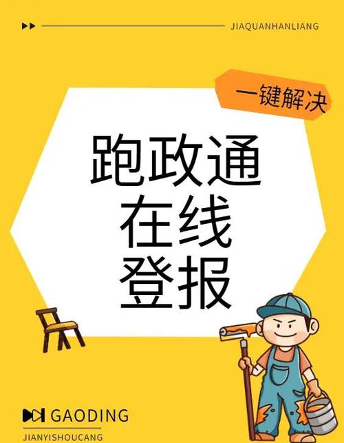 手机号码挂失后还能使用吗