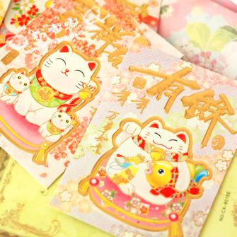 招财储蓄猫红包版