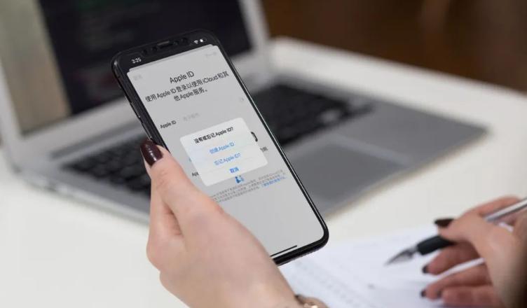 使用我的apple id重置icloud密码的方法