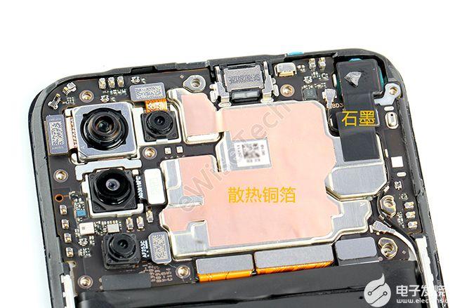 opporeno5换电池