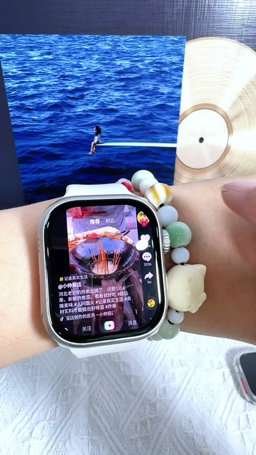 米兔手表关闭防沉迷模式