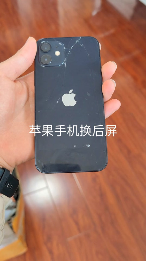 手机的开关机按键坏了缩略图