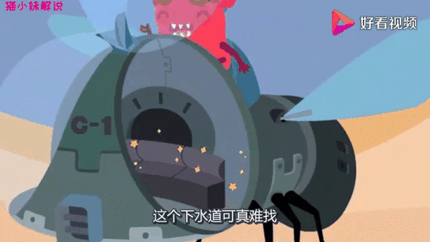 细菌大作战游戏破解版