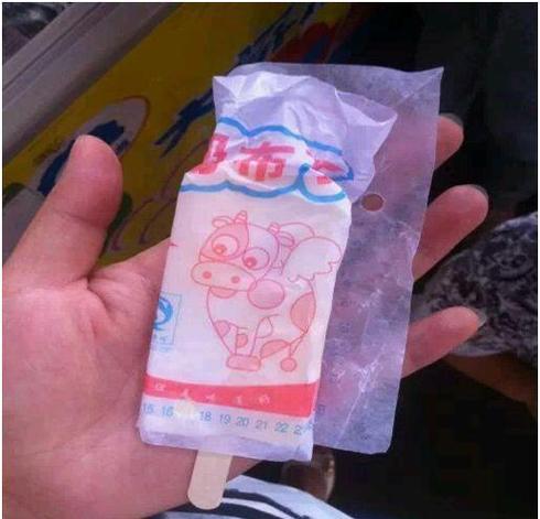 最老版本的小布丁雪糕