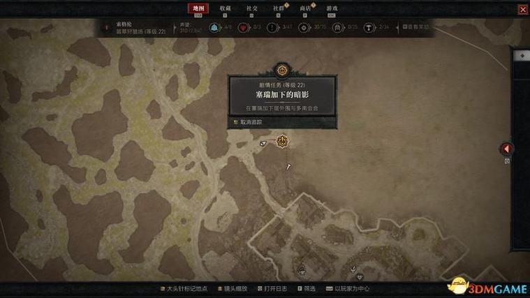 圣骑士骑士之路任务有必要做吗
