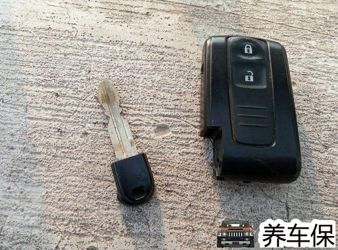 遥控器壳子拆开技巧
