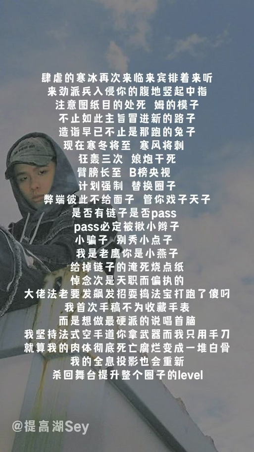 法老最火的三首歌