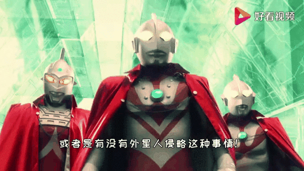 银河宇宙警备队的出生地