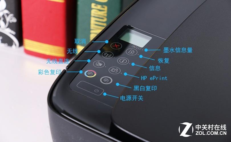 惠普5820三色墨盒故障