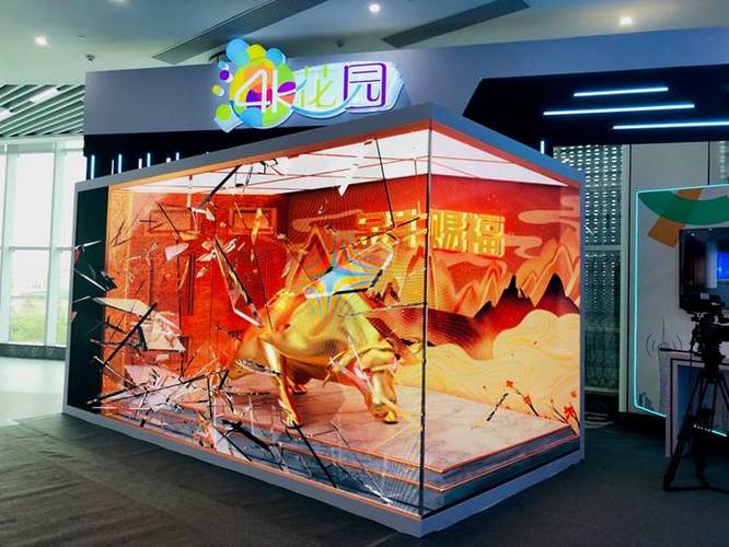 4k花园怎么用