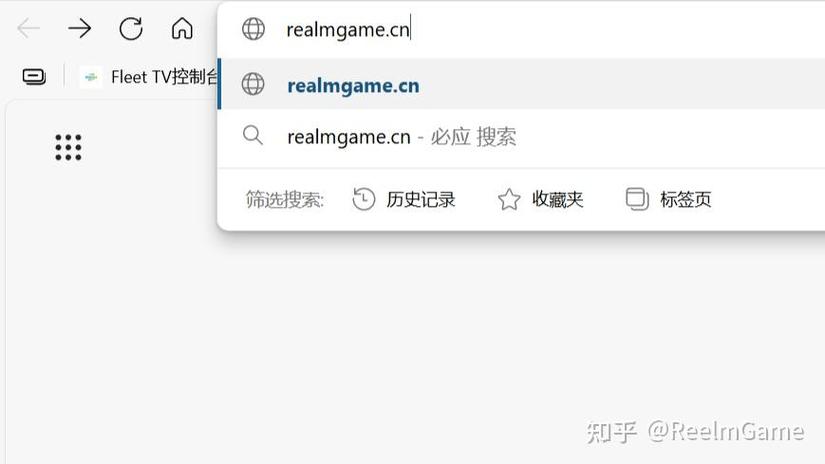 ios泰拉瑞亚怎么联机游戏截图