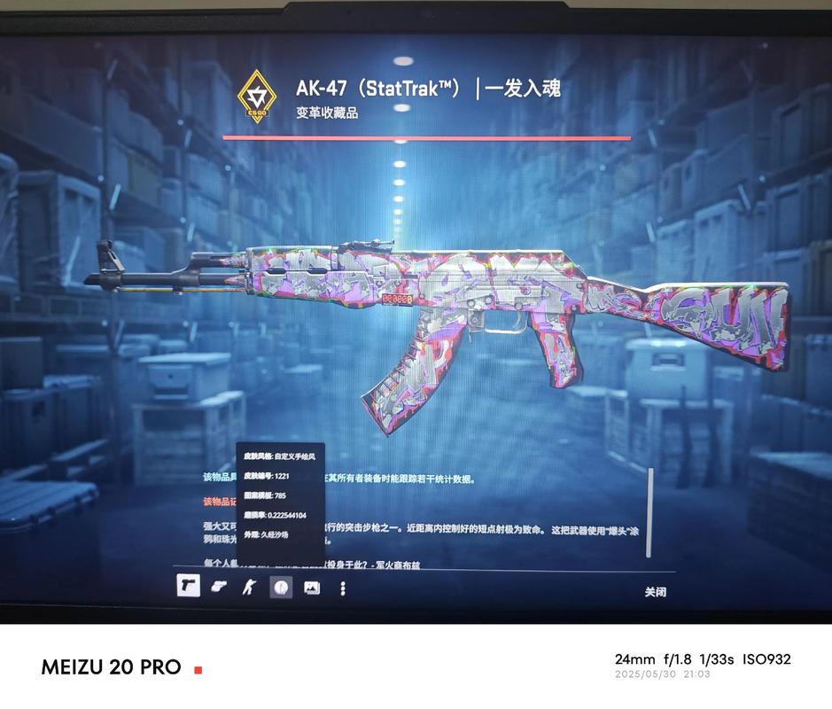 csgo完美世界掉箱子吗