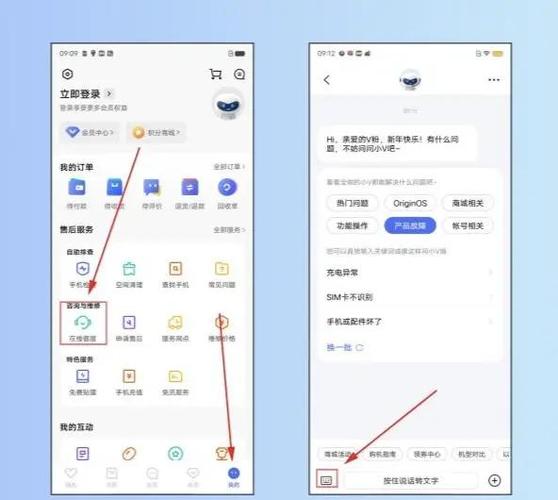 vivo屏幕录制关不掉怎么办截图
