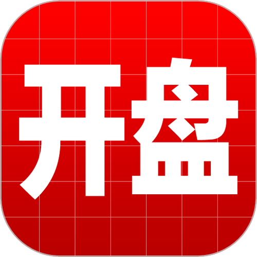 开盘啦网页版入口