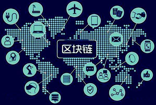 布局区块链的基金图标