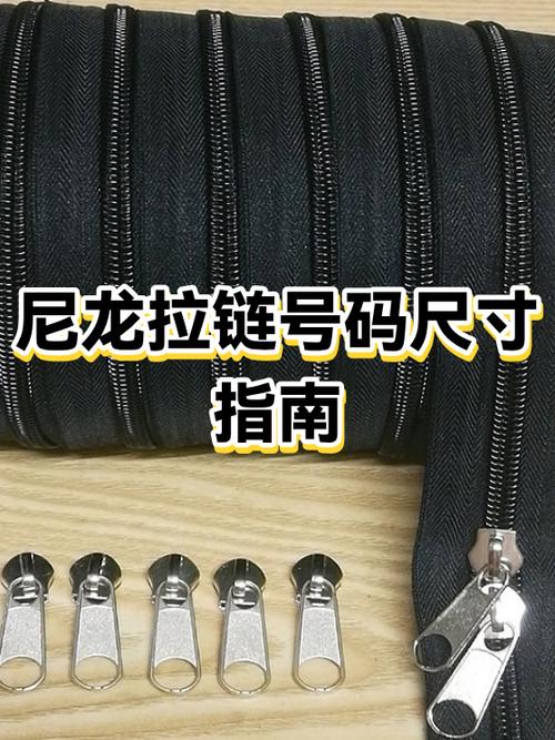 行李箱锁扣的好还是拉链的好