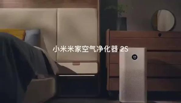 小米净化器2s连接wifi步骤