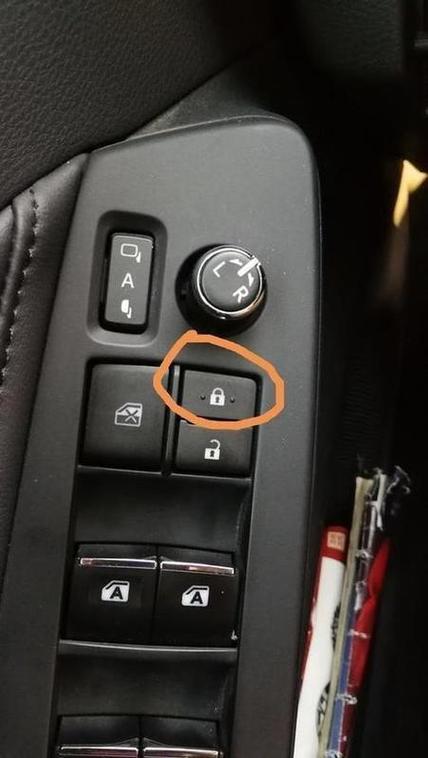 怎么取消锁车喇叭声音