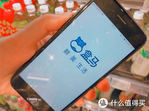 盒马能用ok卡支付吗