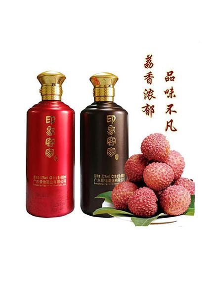 印象客家酒多少钱