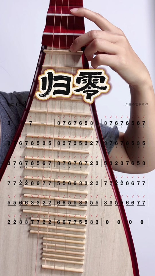 男人把抖音号注销了说明啥