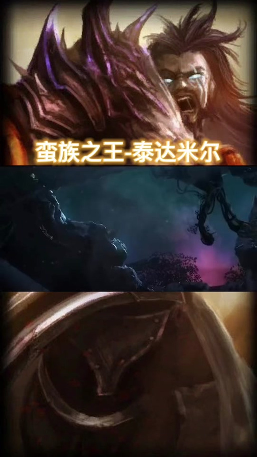 卑鄙之喉和男爵哪个厉害