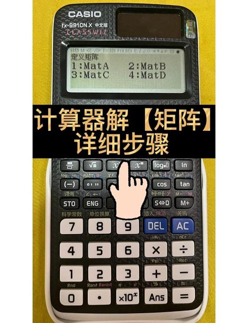 vt图像中加速度