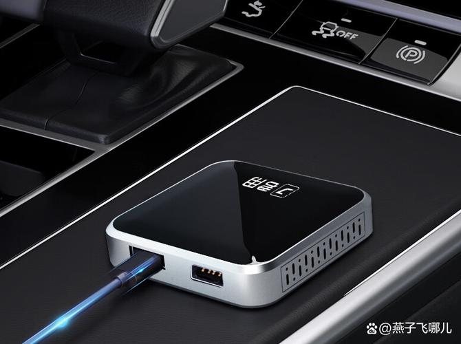 蓝牙盒子设备怎么打开