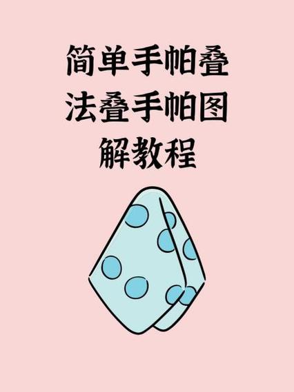 小手帕怎么才能加微信