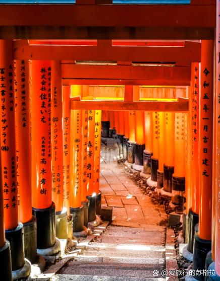 琉璃神社怎么去