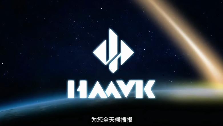 重塑未来