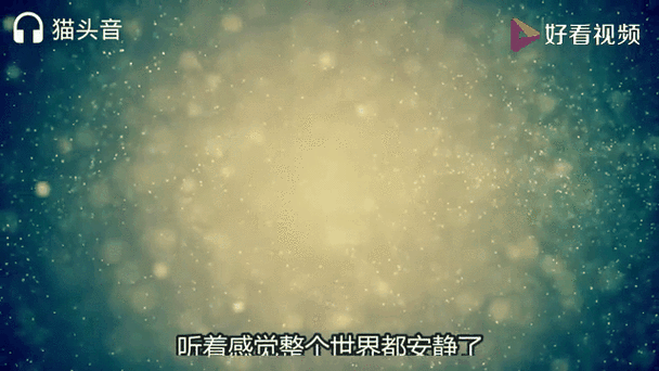 循环播放《虫儿飞》原唱
