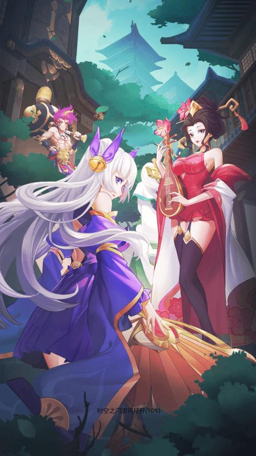 新手游