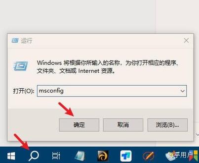 应用启动管理自动好还是手动好