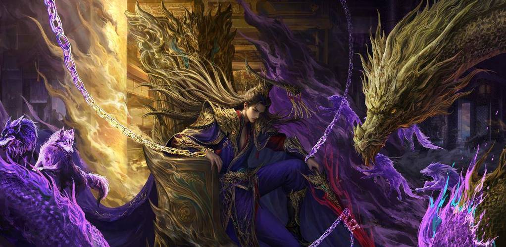 三国杀武将登场特效