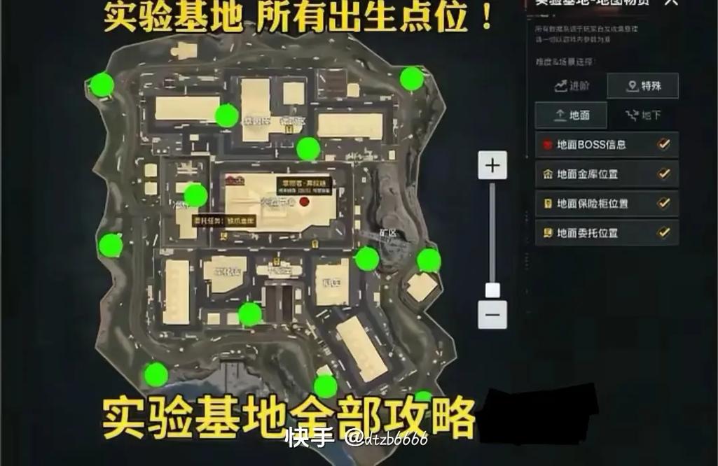 ak科技工具箱下载位置