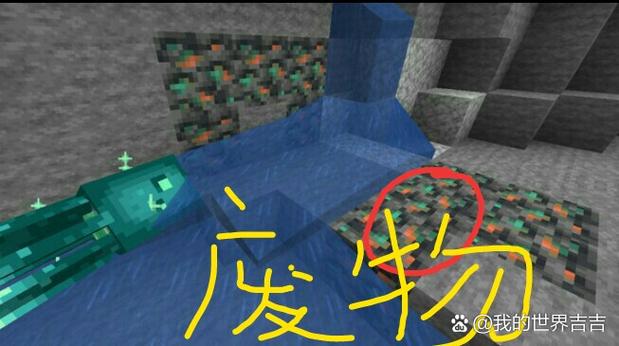 我的世界怎么范围挖掘