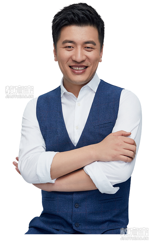 张雪峰评南航金城学院缩略图