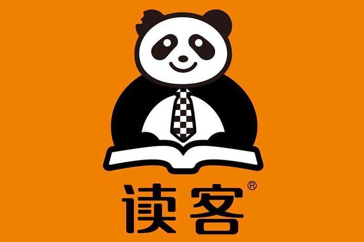 作家登录中心