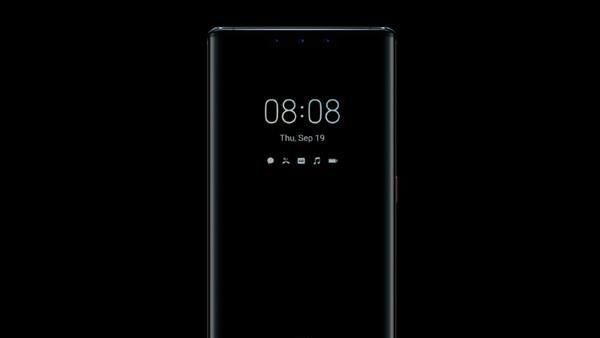 华为mate30通话熄屏