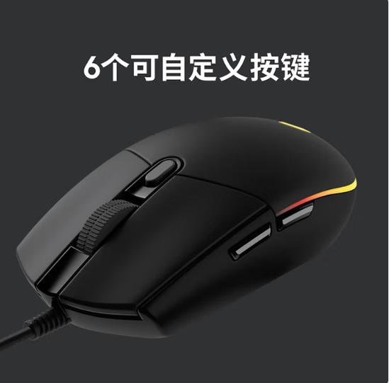 室友鼠标一直点烦死了