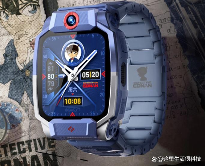 小天才电话手表价格多少截图